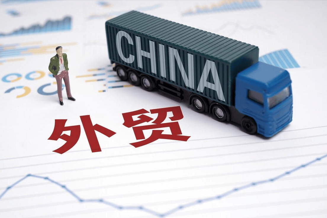 特朗普威胁将钢铝关税上调至50%后 欧盟警告要反制、韩国紧急开会