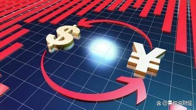 中国资产迎“四大巨头”助力！大摩再唱多 人民币突被热捧