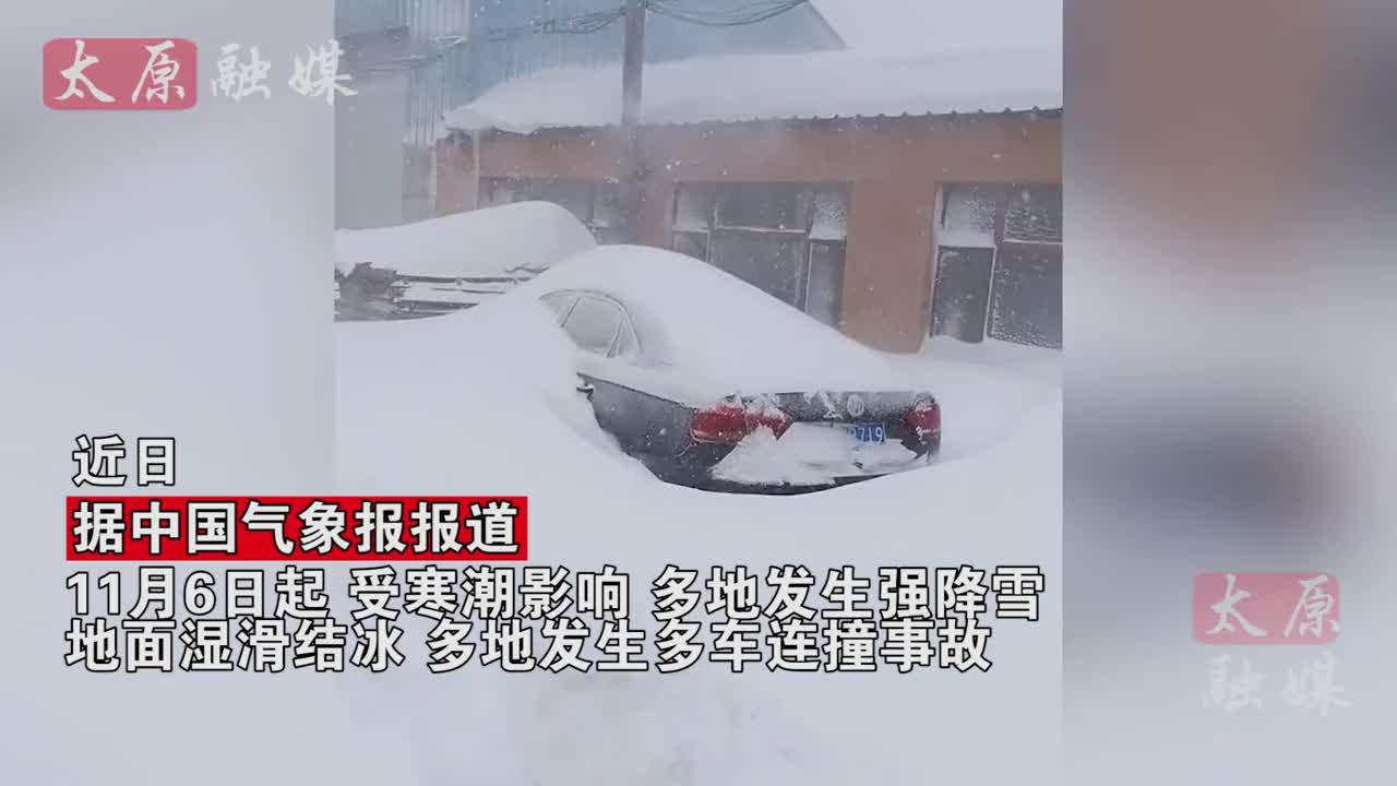 全球杀跌！两大变数突然来袭！避险情绪再度显现