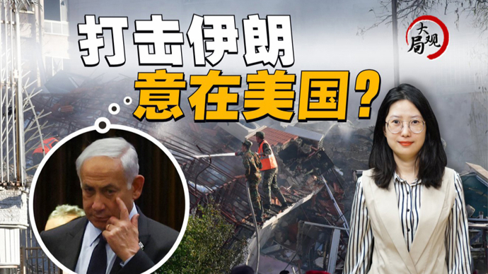 特朗普称以色列可能对伊朗发动袭击