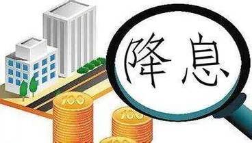 美联储明晨或继续“按兵不动” 特朗普急催的降息何时到来？