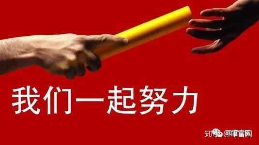 散户创历史新高！日本掀起炒股热潮 受他影响大！