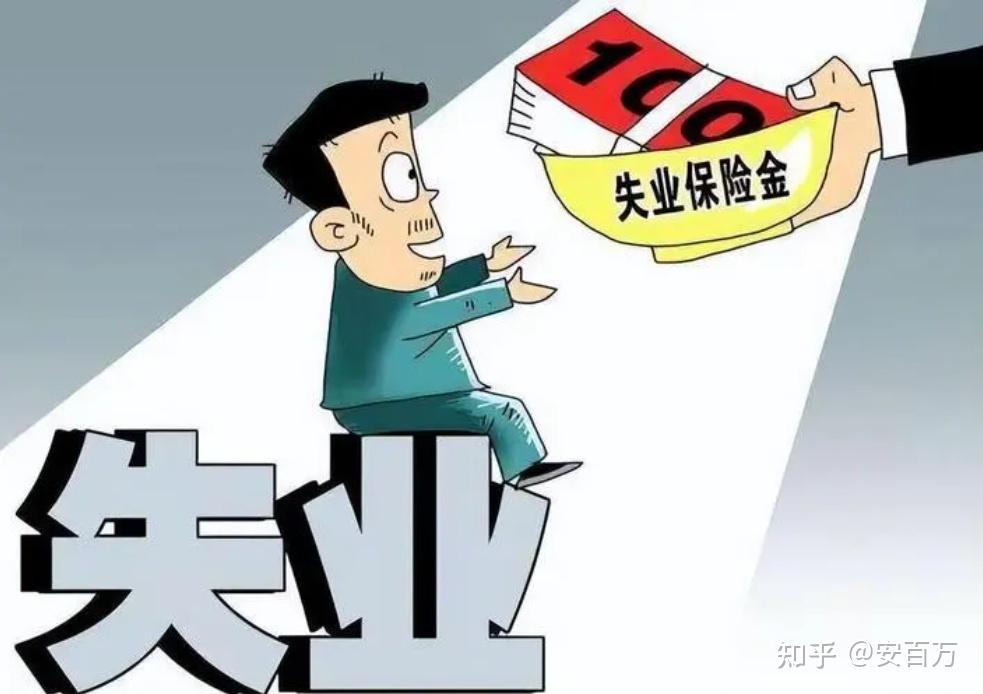 美联储鸽派票委警告：特朗普最新一轮关税威胁恐推迟降息进程！