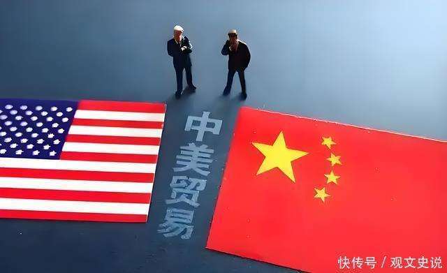 马克龙：强烈反对美国向欧盟征收30%关税