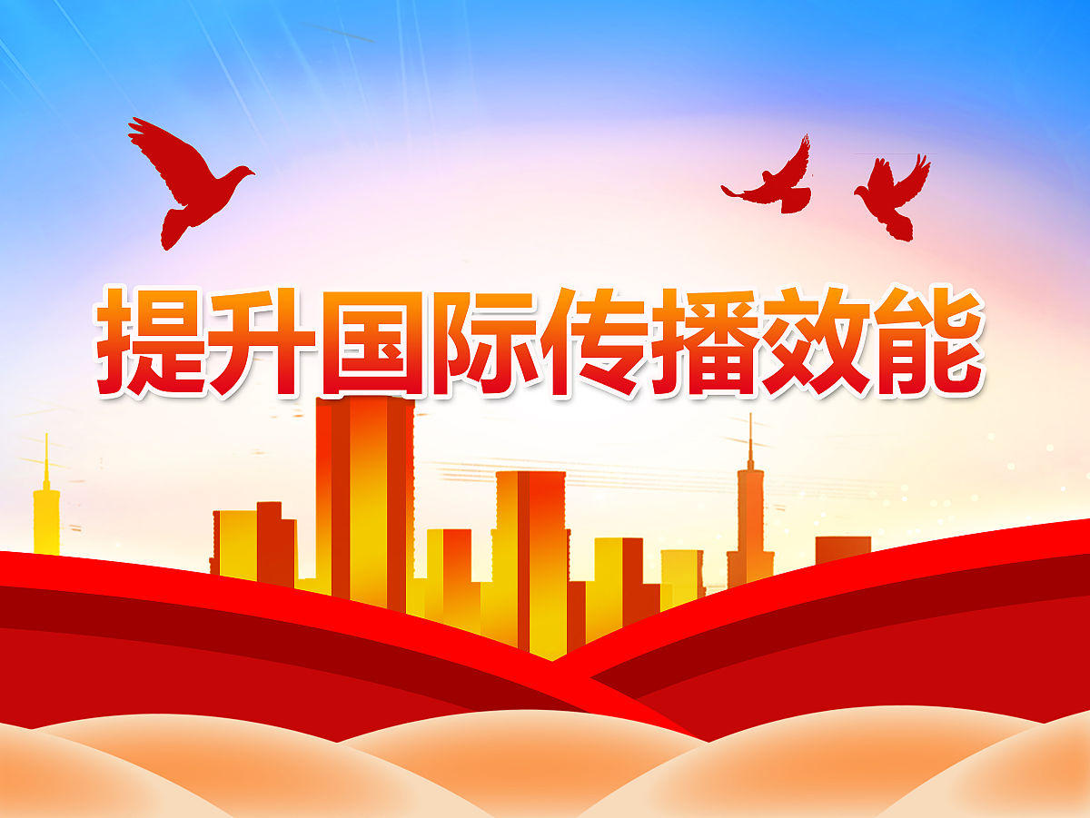 美专家：美政府想不劳而获 向贸易伙伴施压只为自身利益