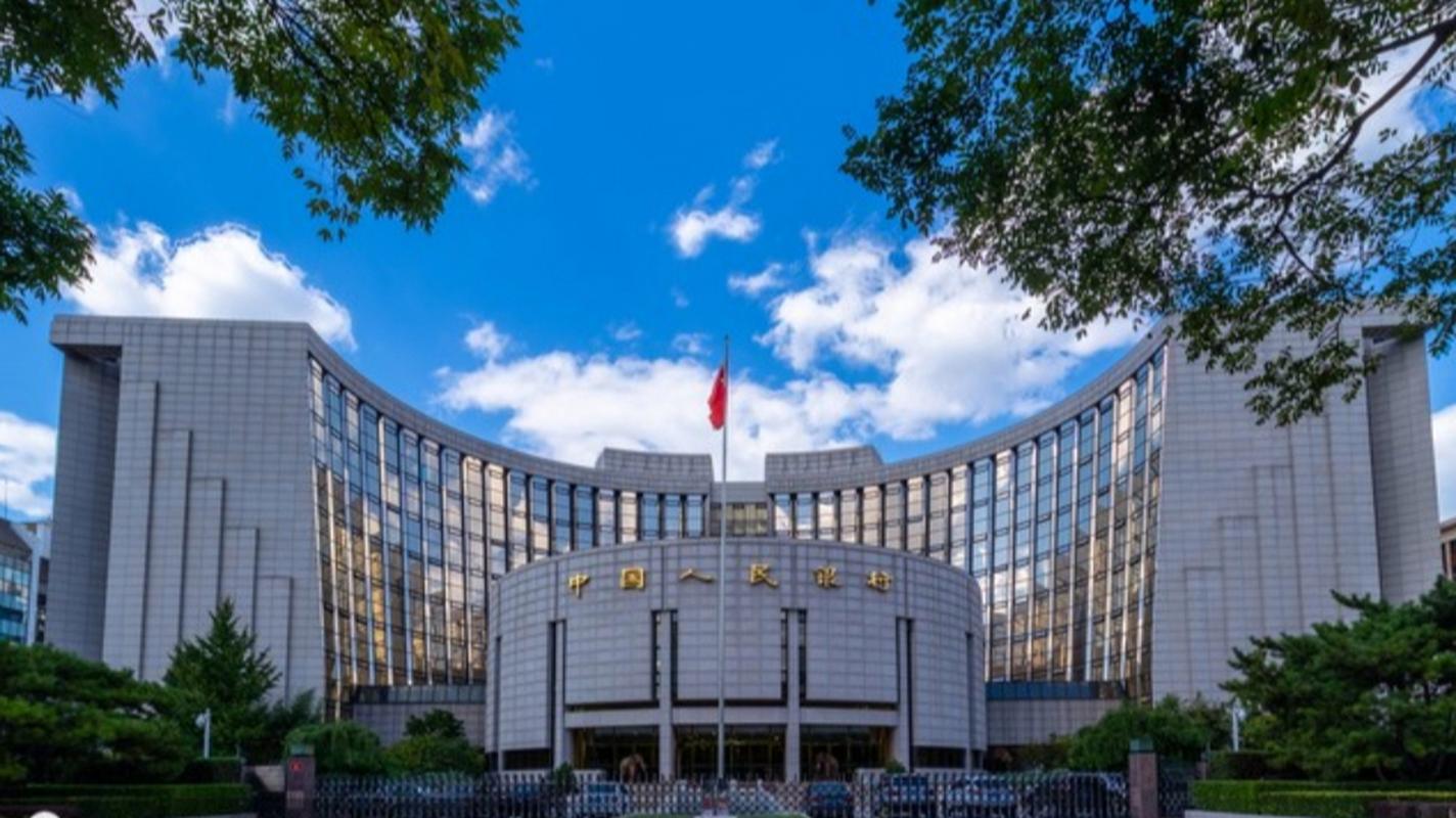 中国人民银行副行长邹澜：继续实施好适度宽松的货币政策