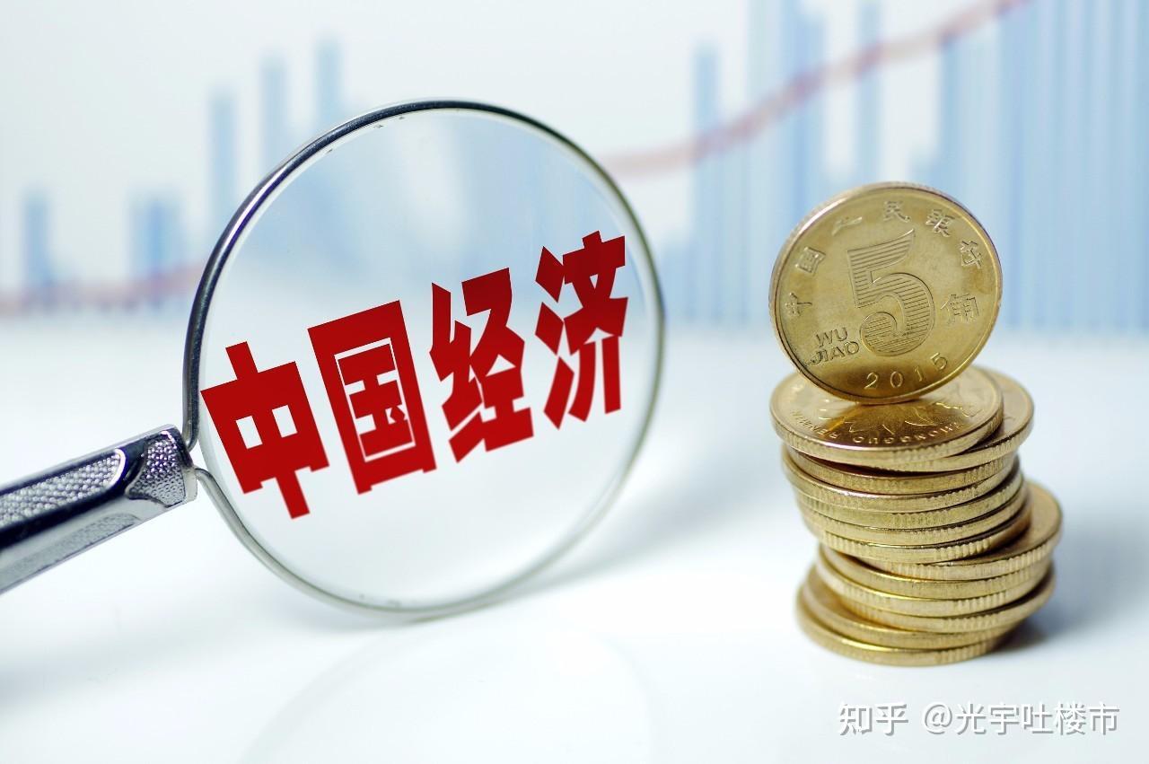 关于货币政策、汇率、中小银行债券投资 央行释放最新信号
