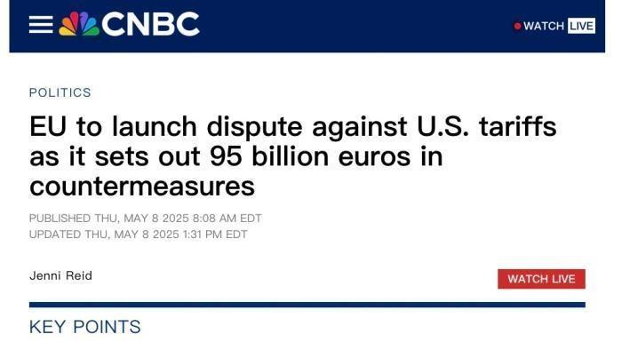 警告将对美国实施900亿欧元反制 欧盟考虑加强反击