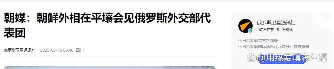 20年来首度总统“亲自登门”！特朗普今日将访问美联储