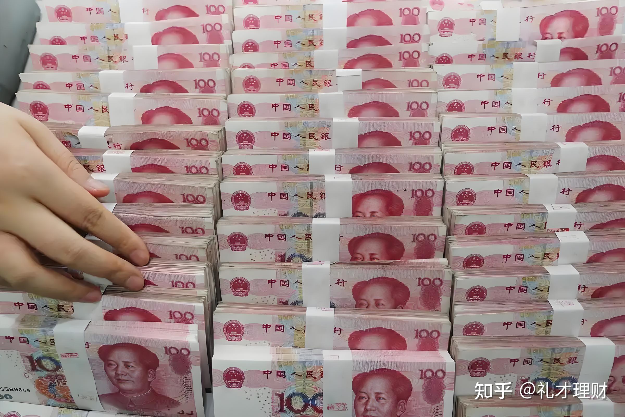 评论丨人民币国际化水平稳步提升