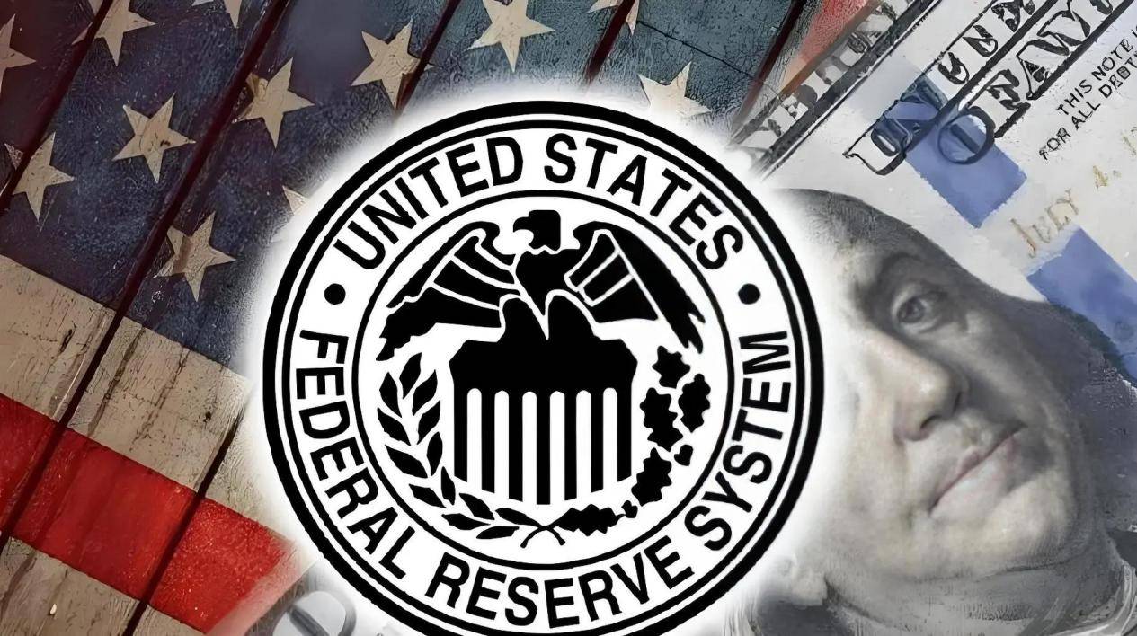 美联储哈马克明确表态：不支持在9月份降息