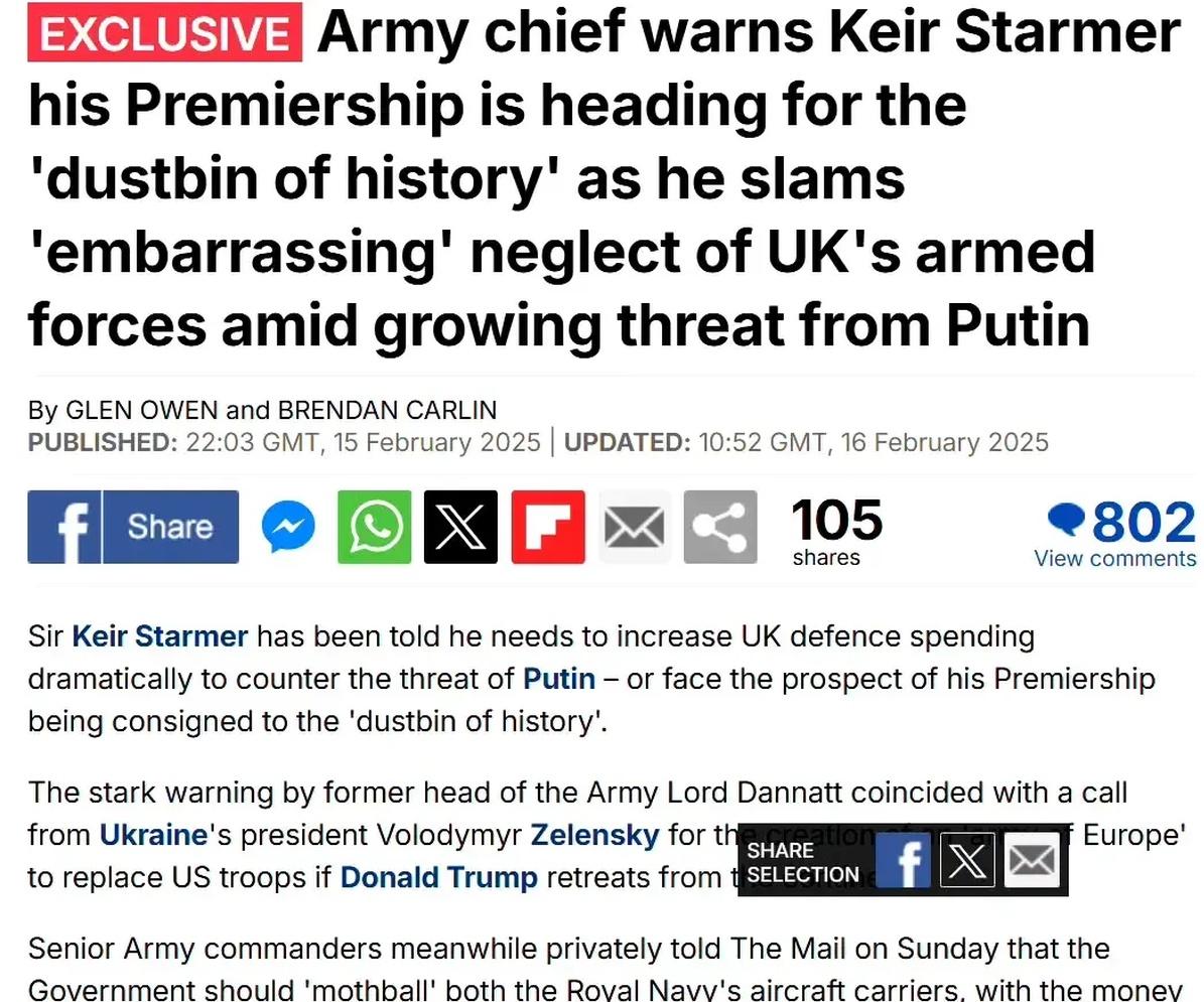 美国副总统：对俄实施新制裁“并非不可能”