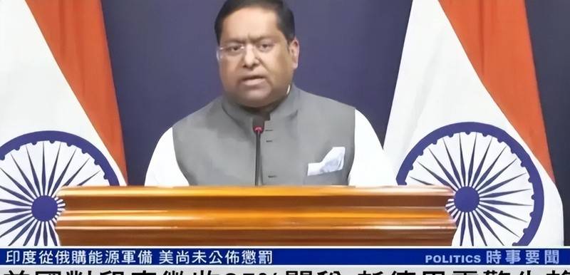 特朗普打压美联储理事 萨默斯警告:或动摇市场根基