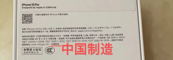 耶伦批特朗普解雇库克：违法且危险 或致灾难性后果