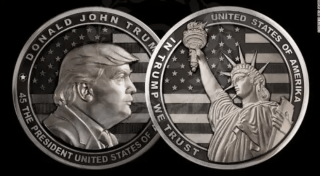 特朗普家族支持的加密货币上线!暴富捷径还是骗局?