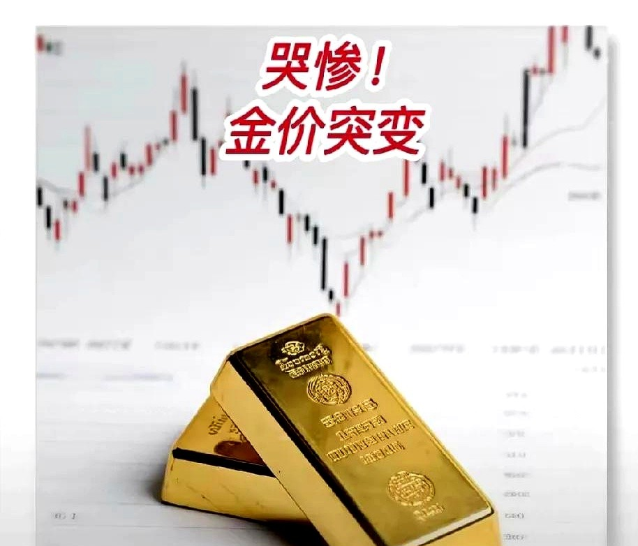 金价再创新高 黄金矿企业绩有望继续“闪亮”