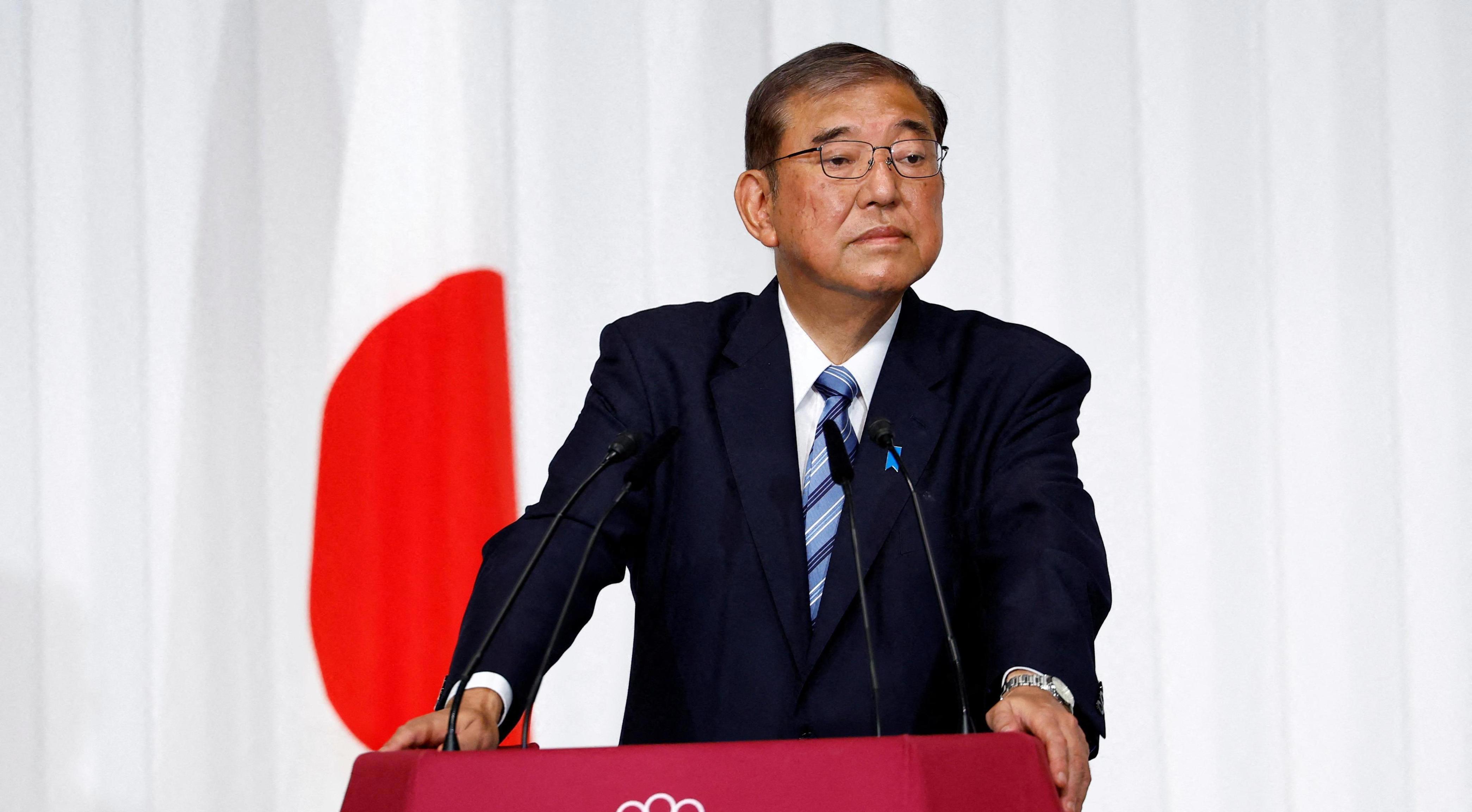 石破茂辞职引发日元、日债惨遭抛售 日本央行或重走低息路？