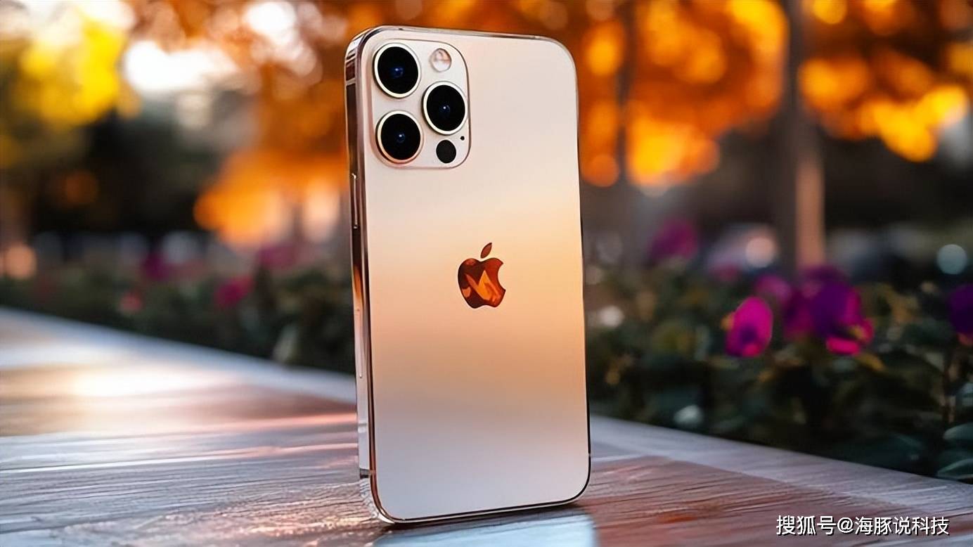 苹果秋季发布会或缺乏亮点 分析师称iPhone 17 Air有望掀起换机潮