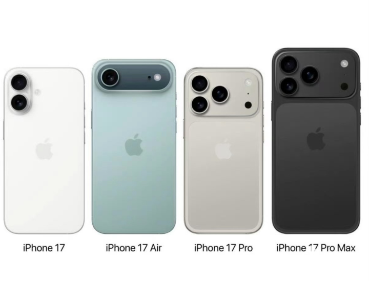 苹果秋季发布会或缺乏亮点 分析师称iPhone 17 Air有望掀起换机潮