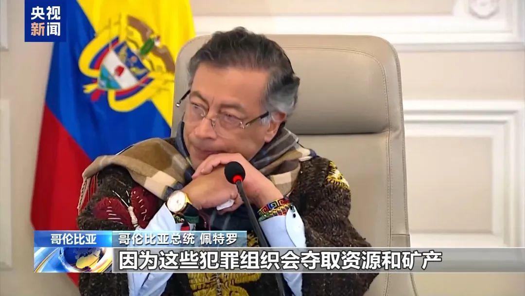 马杜罗指控美国侵略企图：委内瑞拉拒做“石油殖民地”