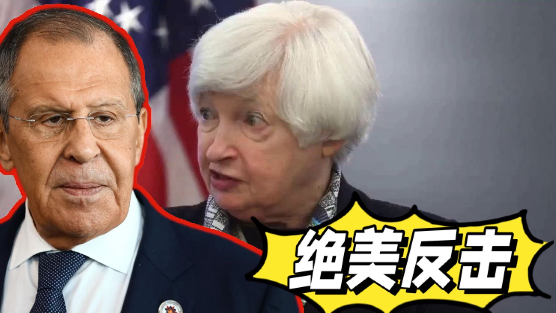 全球收割财富、转嫁危机！美联储降息！意欲何为？
