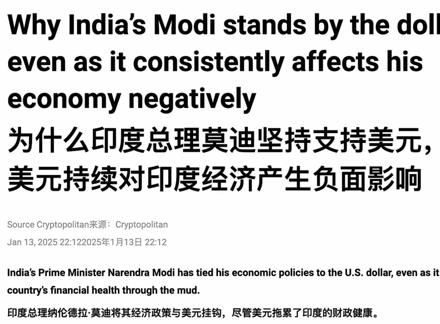 美联储博斯蒂克:劳动力市场信号难以解读 目前没有理由进一步降息