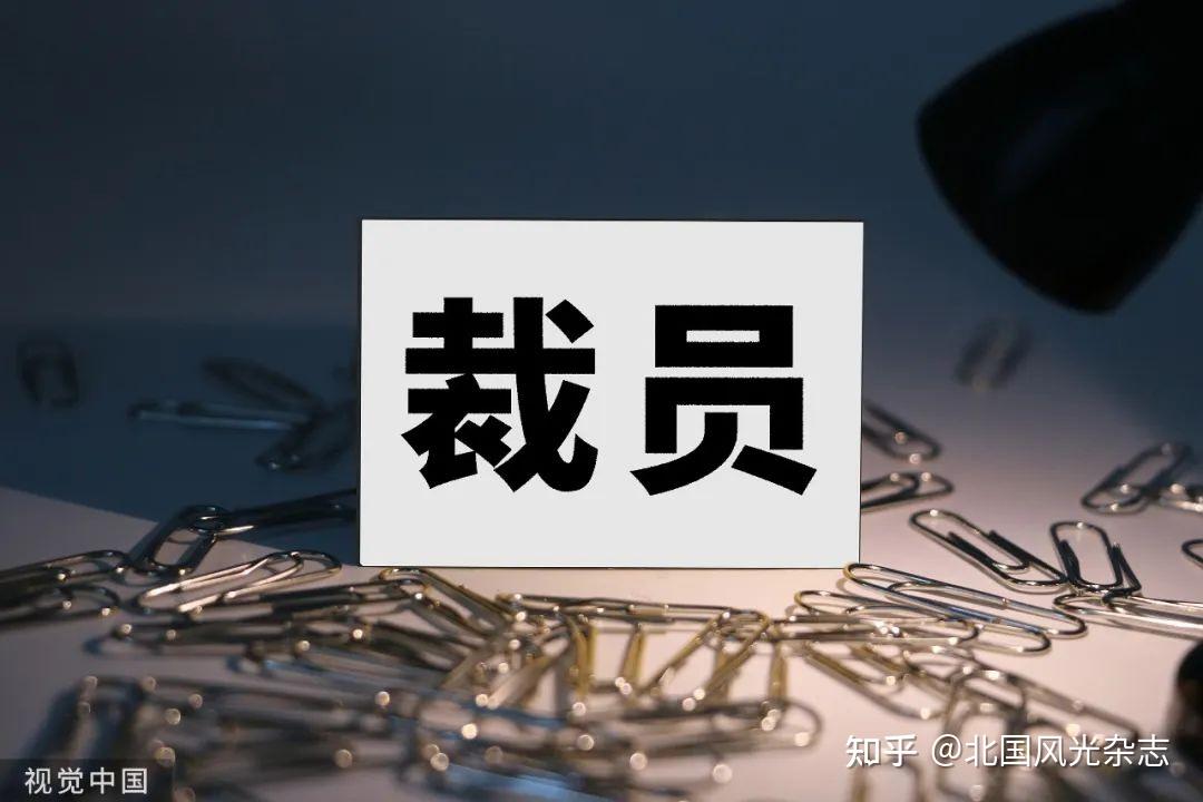 突发!外围传来大消息!港元拆息再度抽升