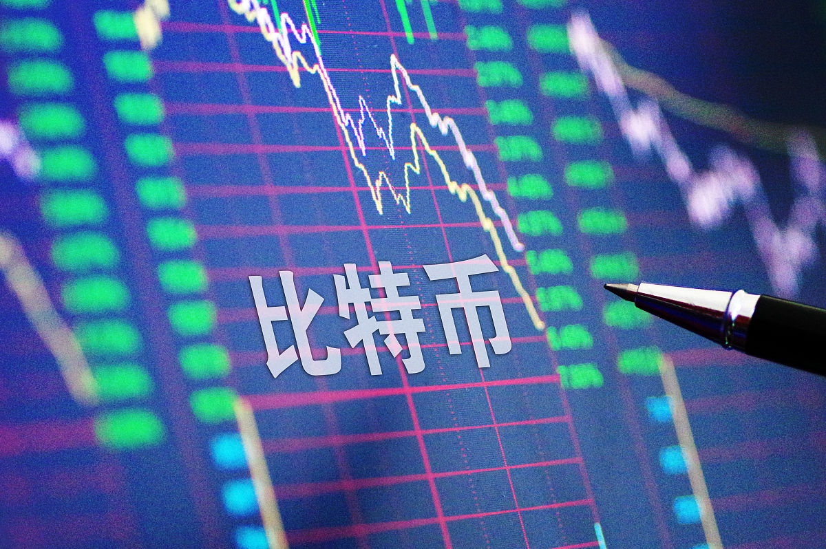 美联储降息后币价反而大跌！加密货币总市值跌破4万亿美元