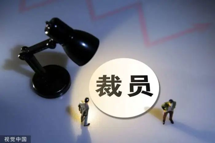 突发!外围传来大消息!港元拆息再度抽升