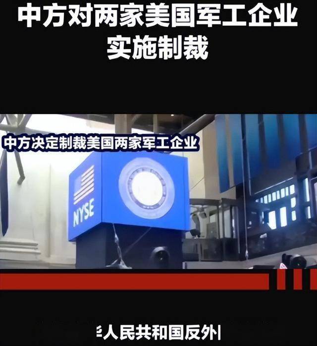 耶鲁大学调查：美企CEO普遍不满特朗普经济政策