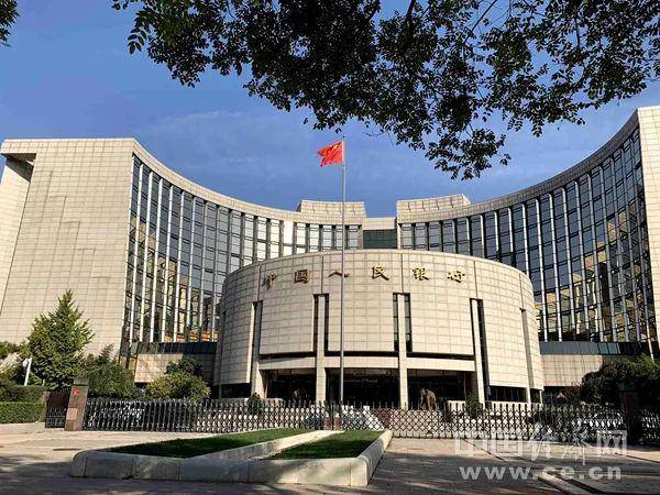 “互换通”运行机制迎优化！提高每日净限额至450亿元