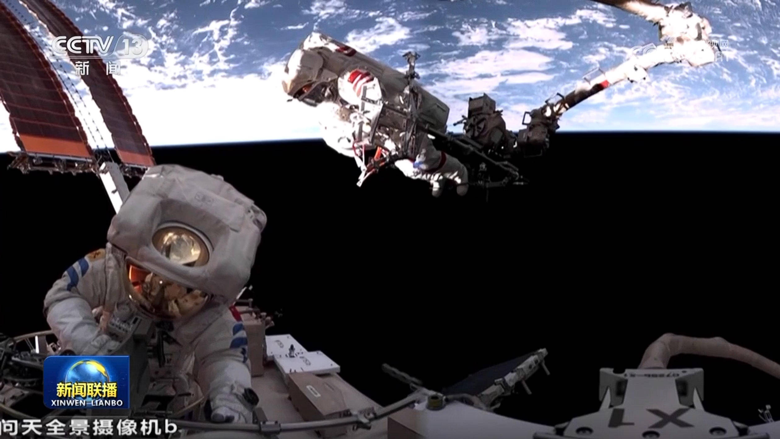 神舟二十号航天员乘组圆满完成第四次出舱活动