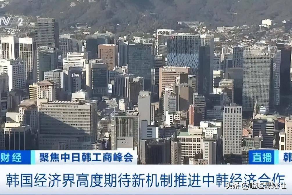 突发！韩国无法按贸易协议以现金支付3500亿美元 美韩谈判陷入僵局
