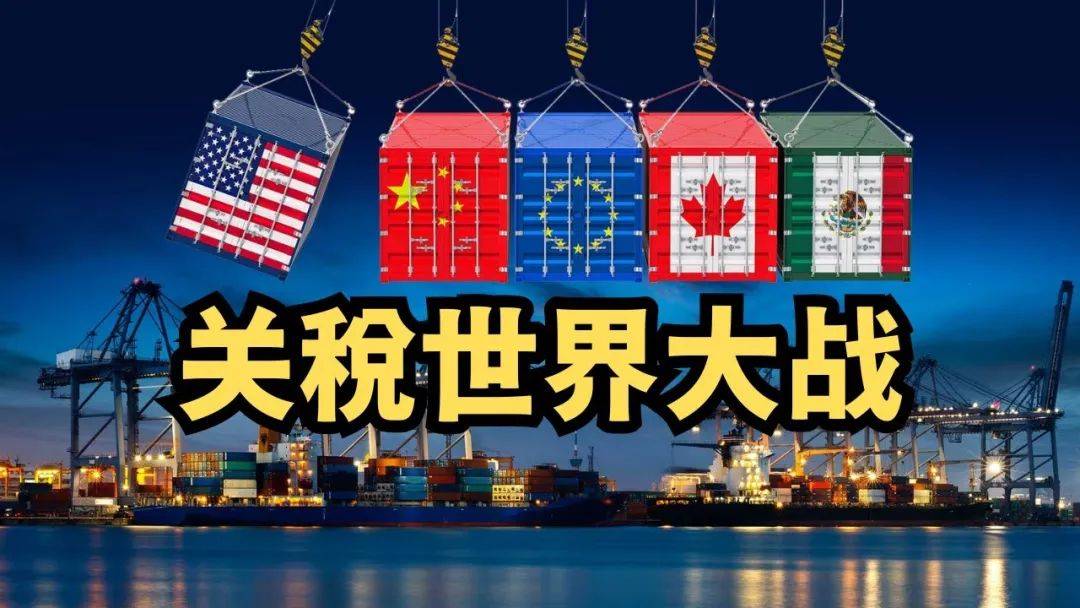 对境外制作电影征100%关税！特朗普又发出了关税威胁