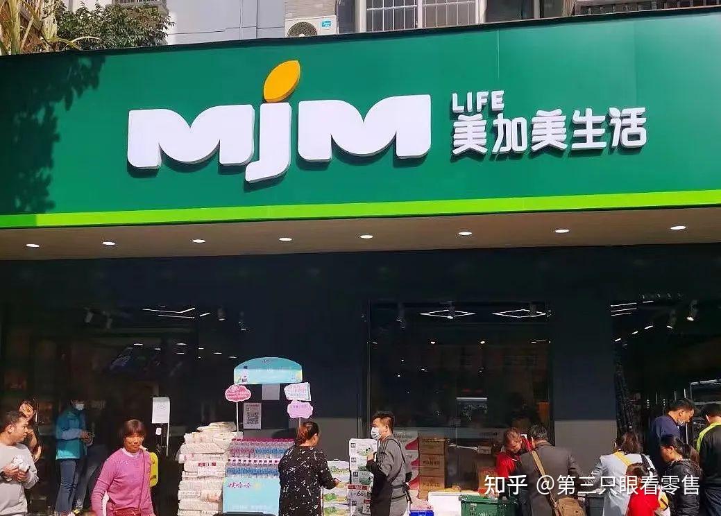 美加领导人在白宫举行会谈 讨论关税等议题