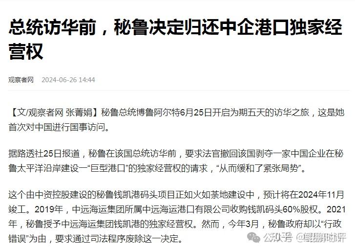 K时评:必须重视!美国科技界正在发生新变化