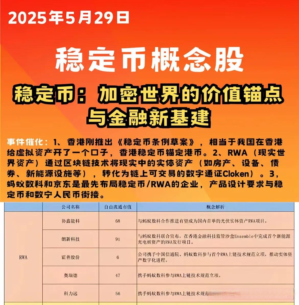 美参议院再次否决两党拨款法案 特朗普威胁削减民主党项目