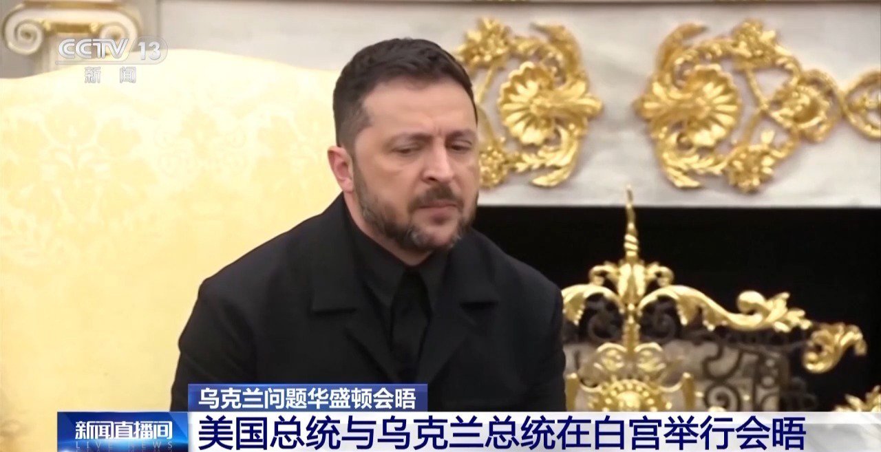 万斯称“特朗普愿意与中国进行理性谈判”！“TACO”交易再次上演