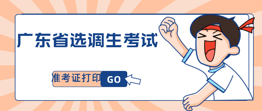 “00后”选调生办“田园高定”秀 烟火文创焕发乡村活力