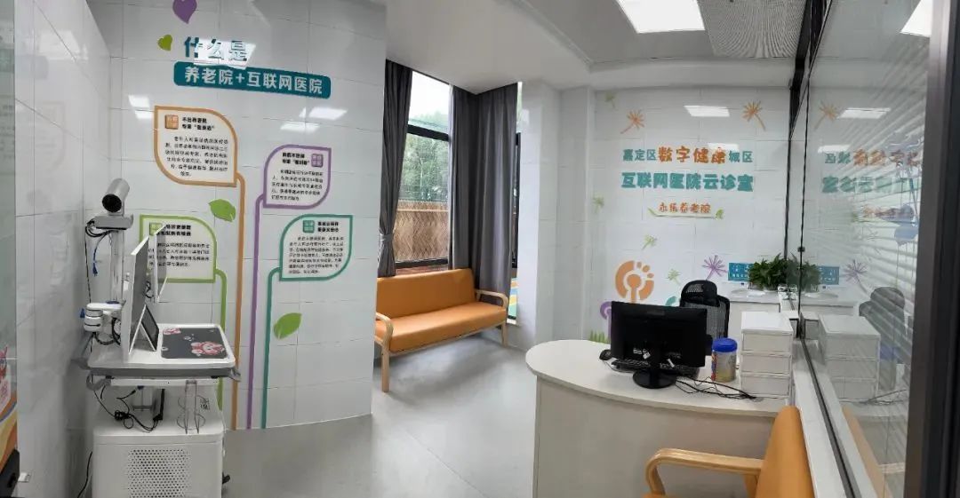 爱心守望伴银龄 浙江金华邻里互助养老绘就民生暖景