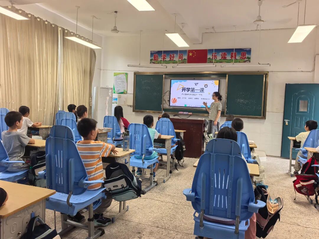 开学返校，这份身心调适“锦囊”请查收