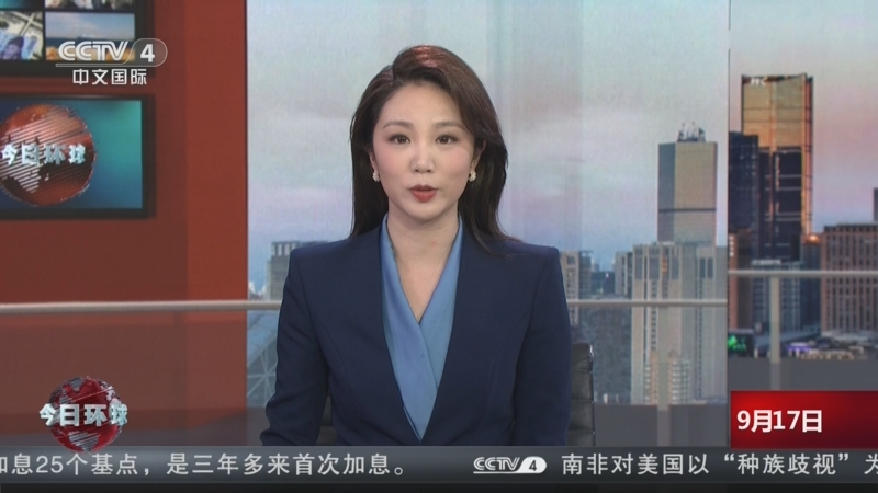 国庆假期首日火车票，今日开售！